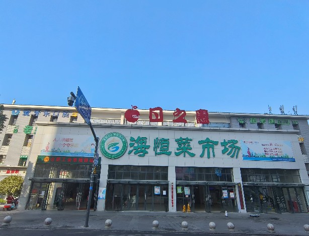 圖片3.png