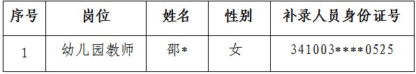 微信圖片_20241218083957.png