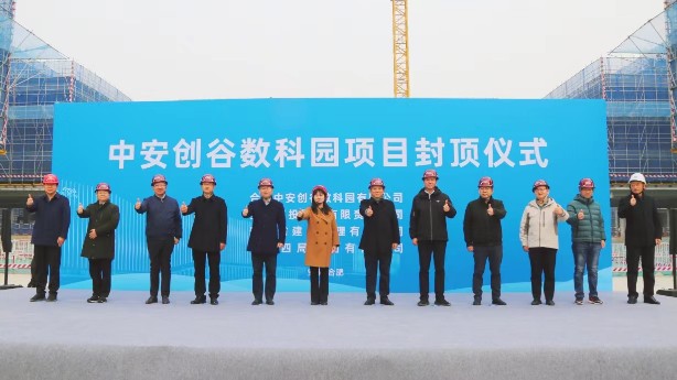 微信圖片_20241231170208.jpg