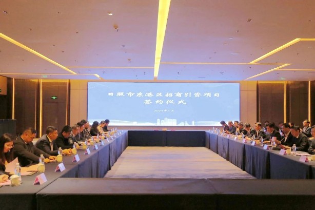 微信圖片_20250110083725.jpg