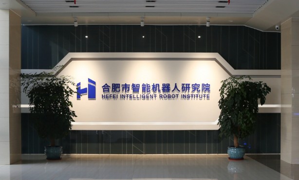 微信圖片_20250112145846.png