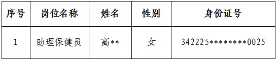 1739004027292.png