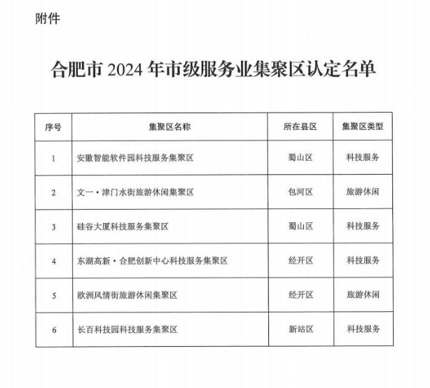 圖片1.jpg