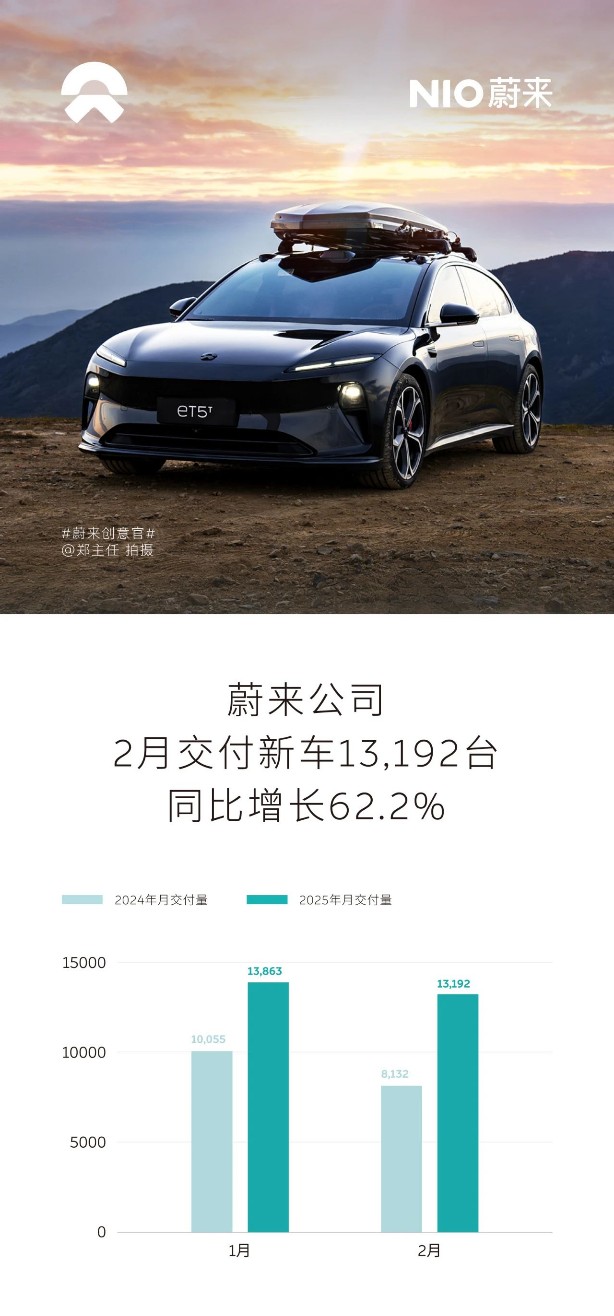微信圖片_20250303110557.jpg