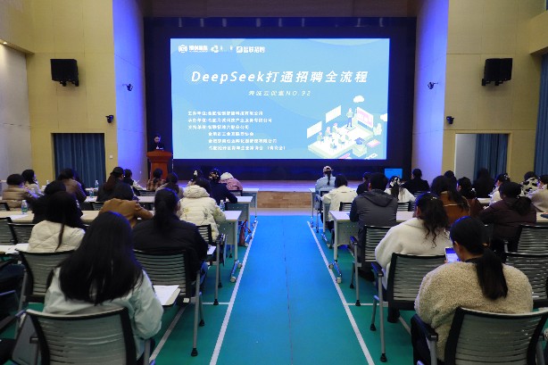 微信圖片_20250314084041.jpg