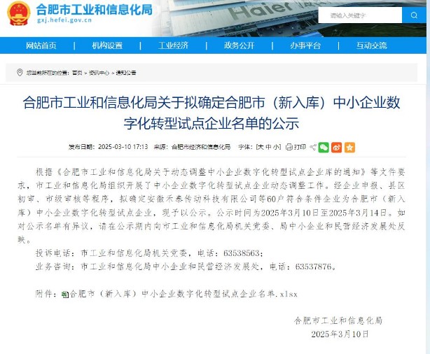 圖片1.jpg