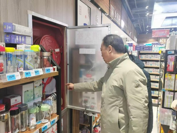 圖片2.jpg