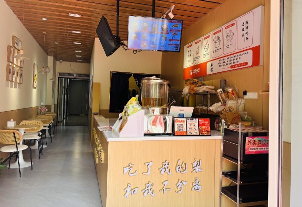 圖片2.jpg