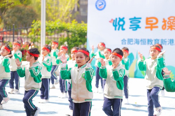 早操.jpg