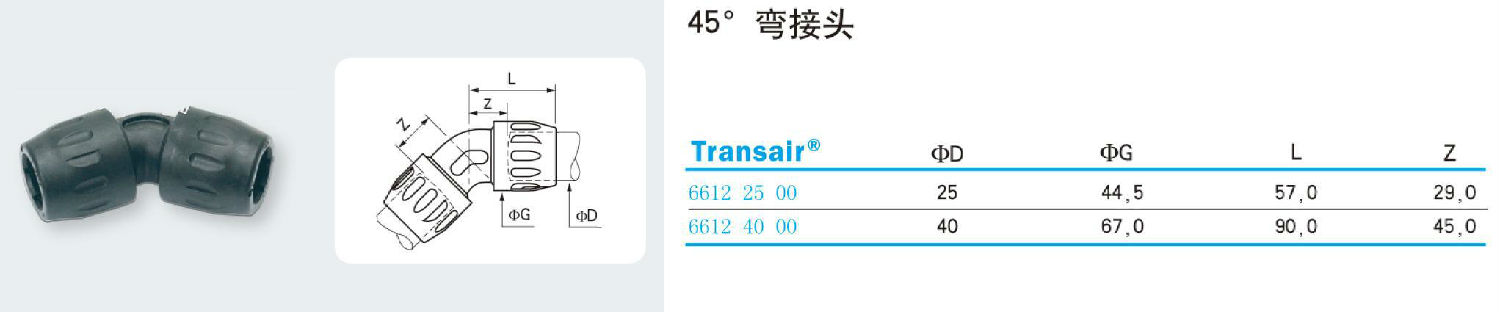 圖片2.jpg 圖片2.jpg