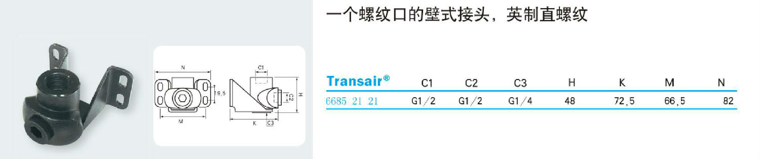 圖片2.jpg 圖片2.jpg