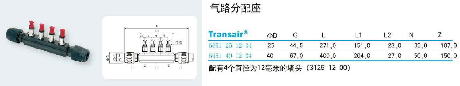 圖片2.jpg 圖片2.jpg