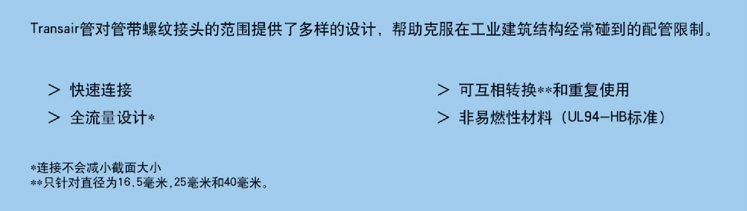 圖片1.jpg 圖片1.jpg