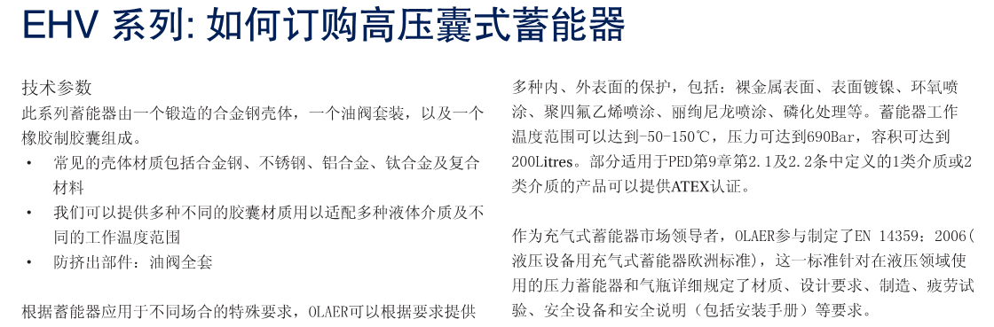 文字.png 文字.png