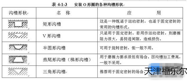 QQ截圖20151229104747_副本.jpg QQ截圖20151229104747_副本.jpg