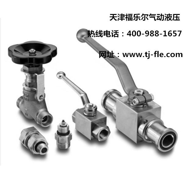 天津福樂爾氣動液壓 parker球閥.jpg 天津福樂爾氣動液壓 parker球閥.jpg