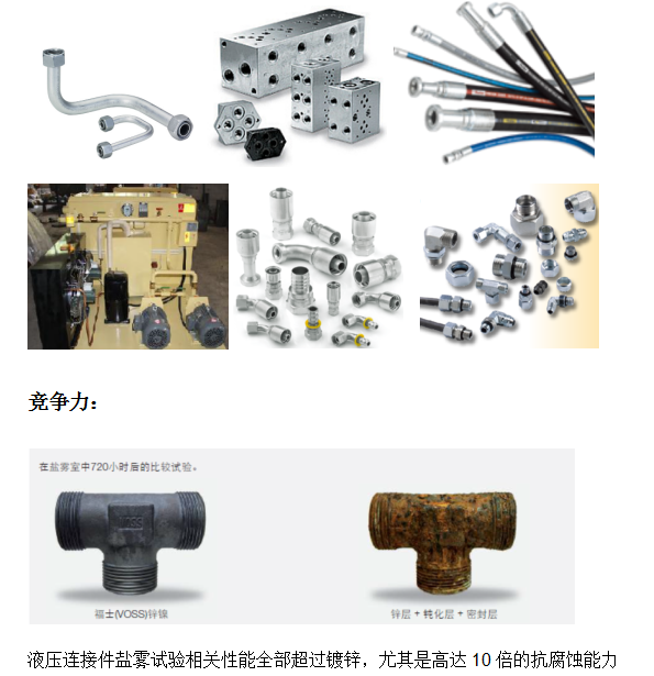 QQ截圖20160606061509.png QQ截圖20160606061509.png