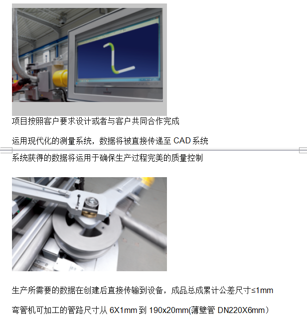 QQ截圖20160606061550.png QQ截圖20160606061550.png