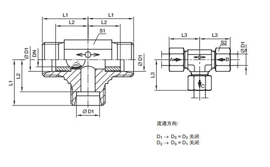 WV 三通梭閥.jpg WV 三通梭閥.jpg