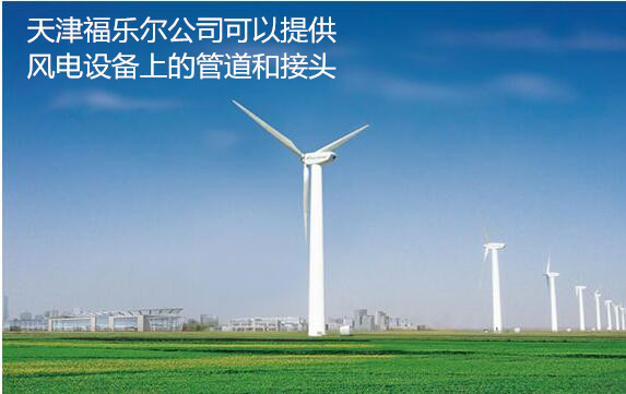 QQ截圖20160511153720_副本.jpg QQ截圖20160511153720_副本.jpg
