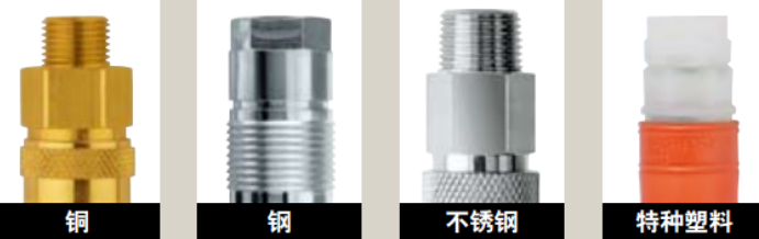 QQ截圖20151210133511.png QQ截圖20151210133511.png